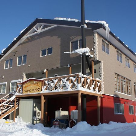 Pension Berg Niseko Exteriér fotografie