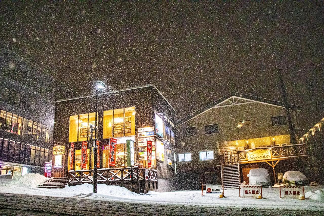 Pension Berg Niseko Exteriér fotografie