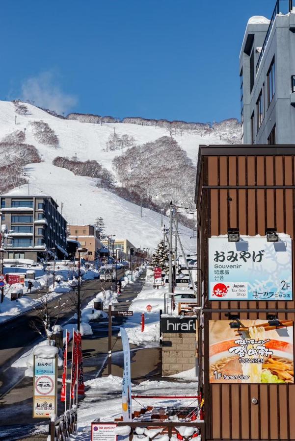 Pension Berg Niseko Exteriér fotografie