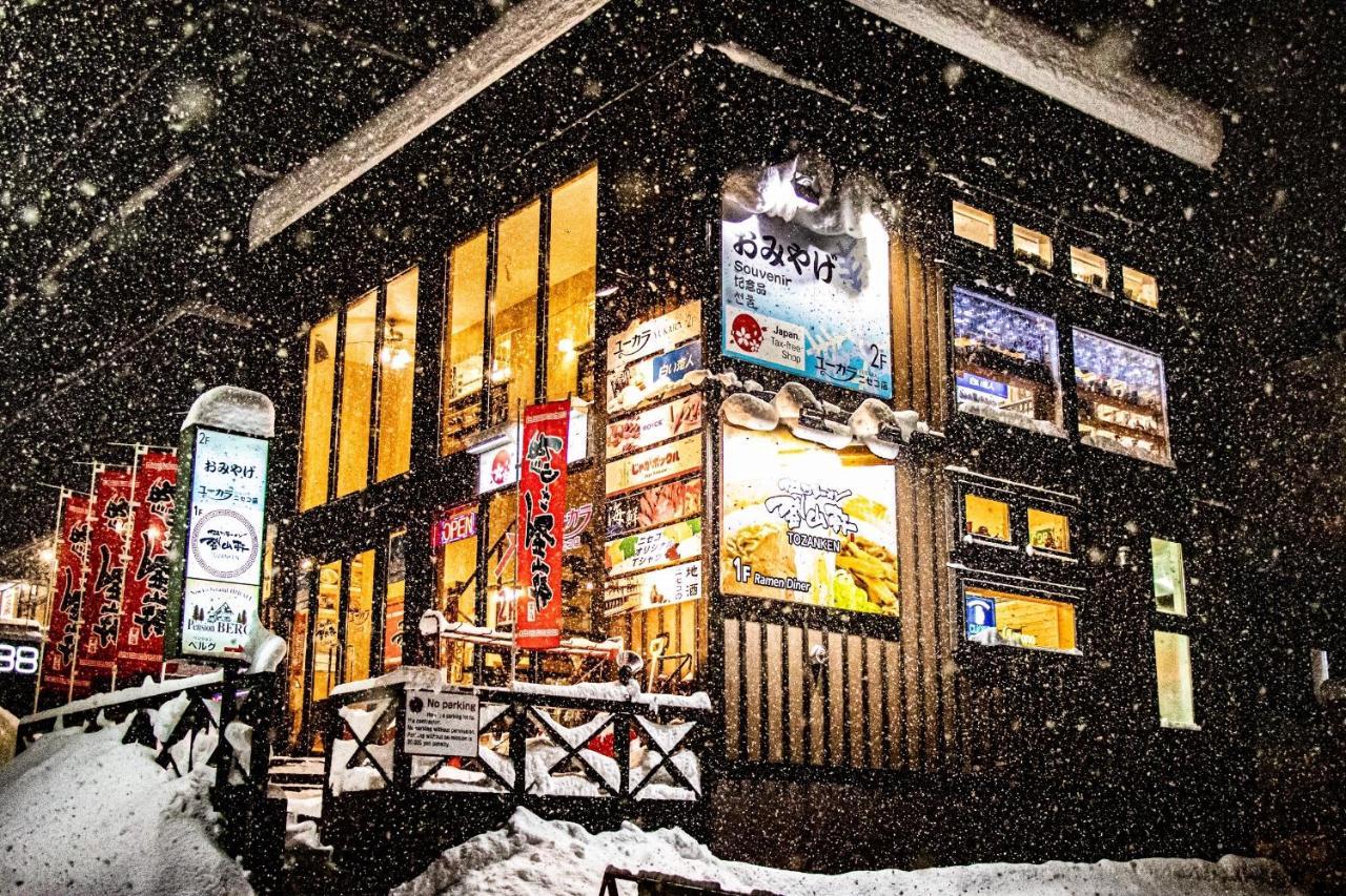 Pension Berg Niseko Exteriér fotografie