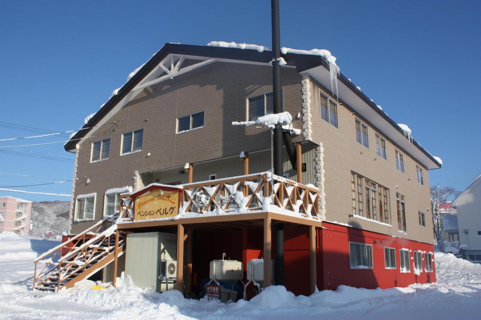 Pension Berg Niseko Exteriér fotografie