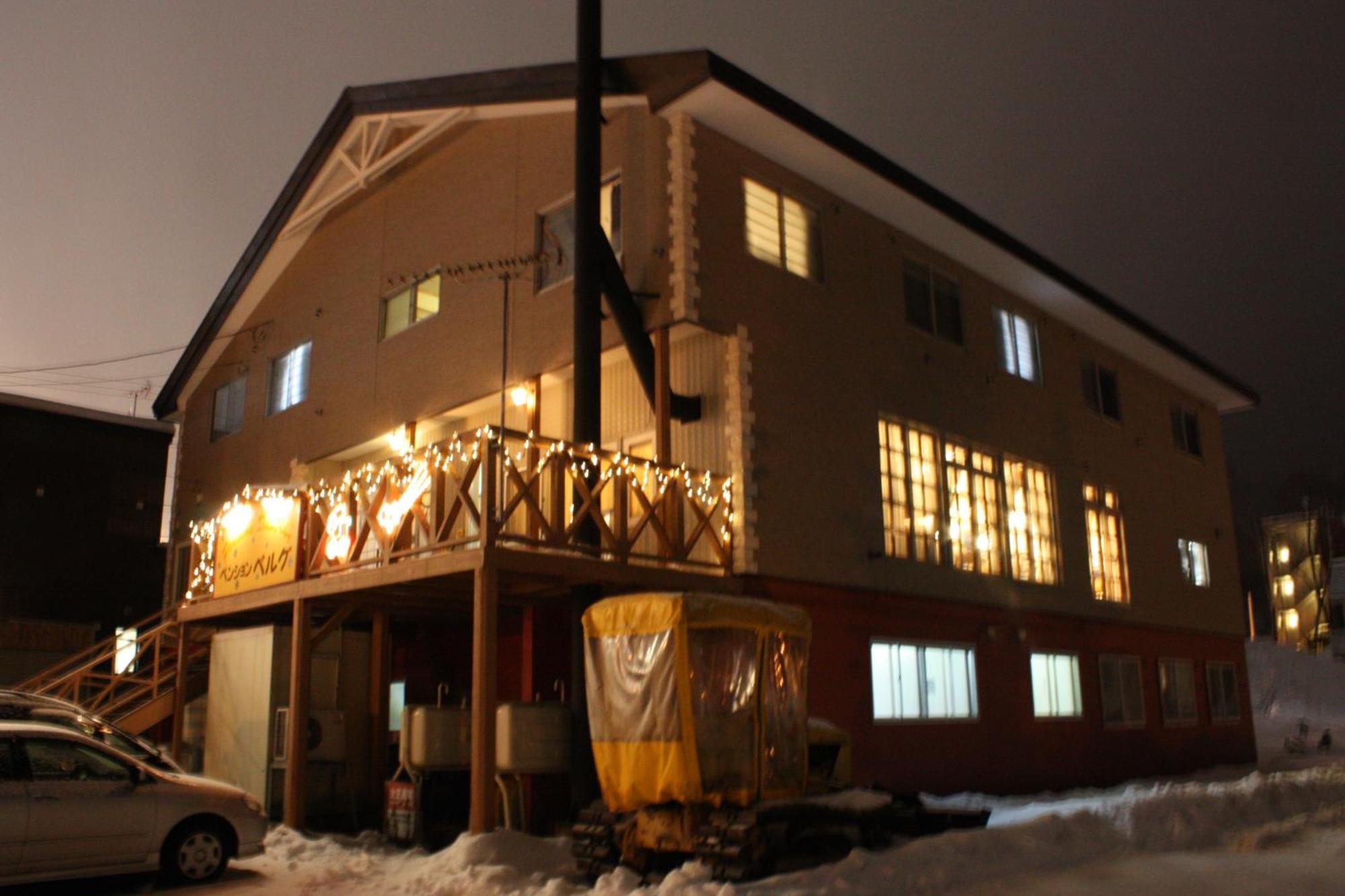 Pension Berg Niseko Exteriér fotografie