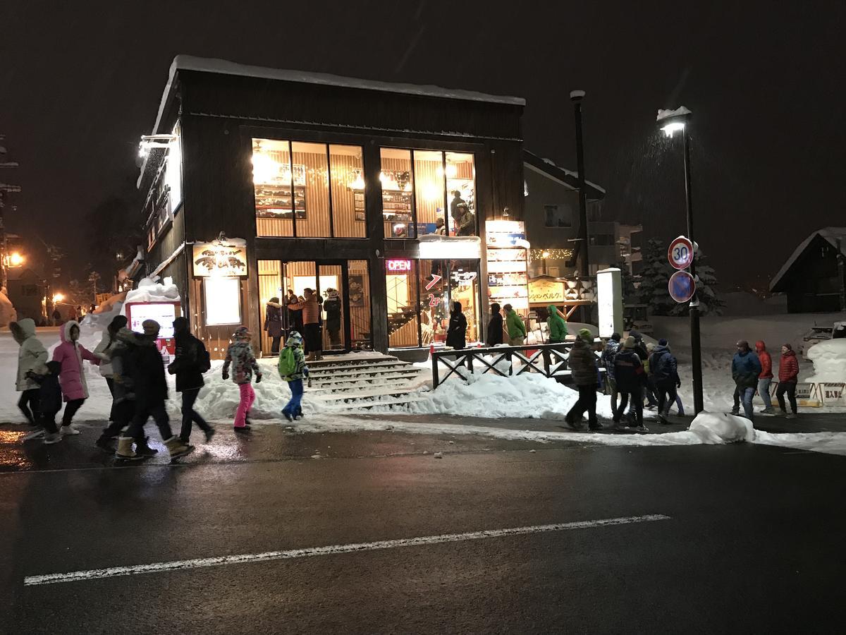 Pension Berg Niseko Exteriér fotografie